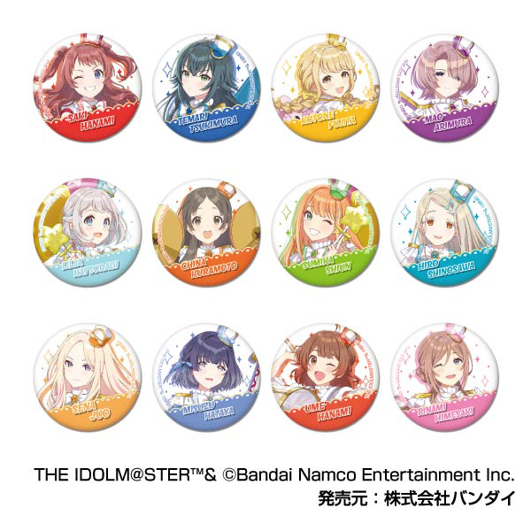 ハセ・プロ｜学園アイドルマスター アートフレームコレクション