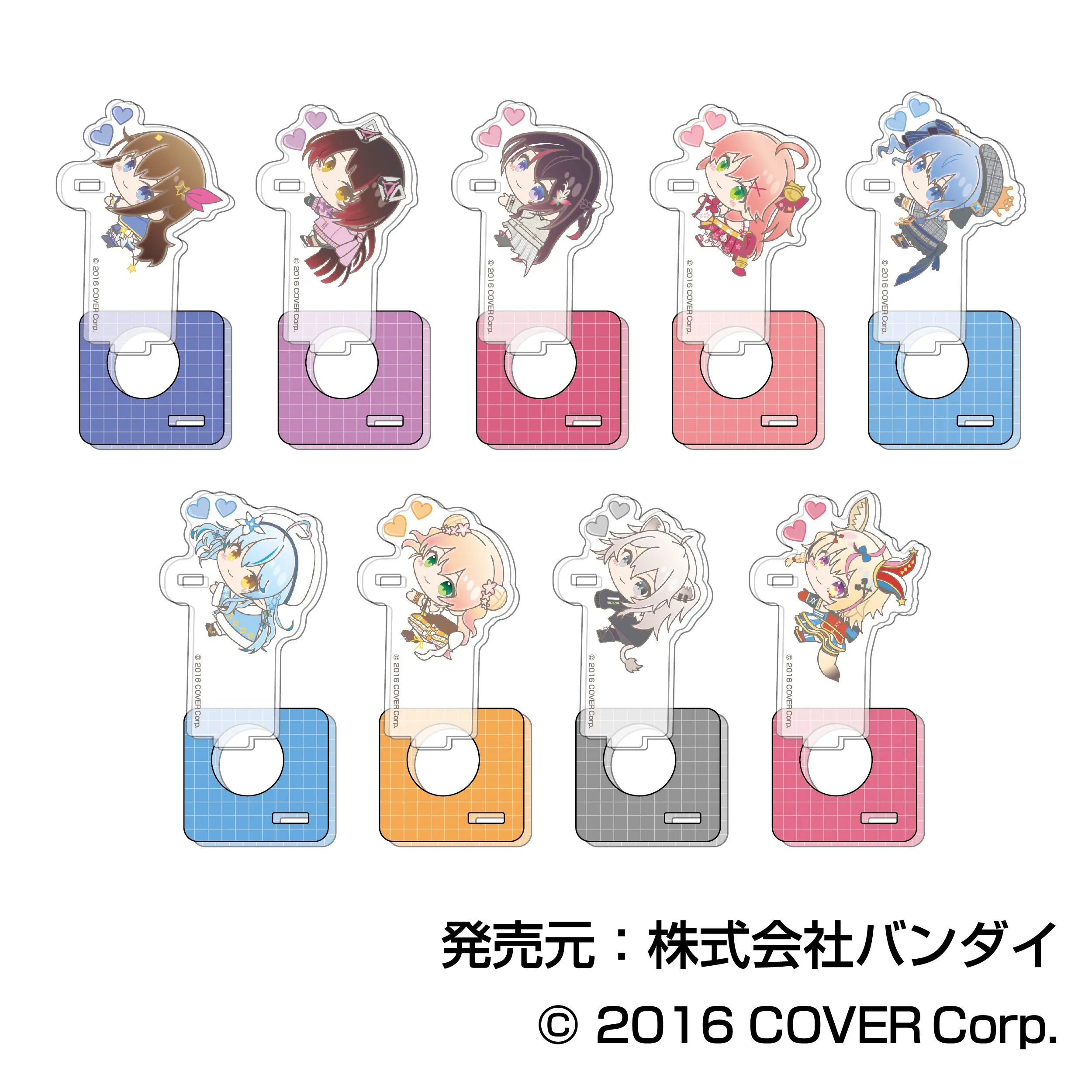 ハセ・プロ｜hololive はぐみーつ キャラクリップ Vol.1