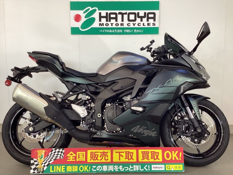 新車 24 KAWASAKI ニンジャZX−4RRはとや(HATOYA)-スペック詳細