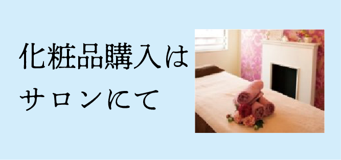 hbi｜美容カイロプラクティック » フィルムノーブル Film Noble