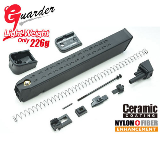 ガーダー 軽量マガジンキット 東京マルイ ガスブロ グロック G17 G18C