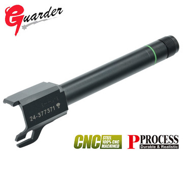 ガーダー アウターバレル 東京マルイ ガスブロ USP（14mm 逆ネジ