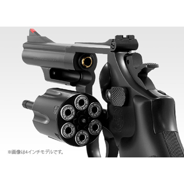 東京マルイ S&W M19 2.5インチ Black ガスリボルバー フルセット