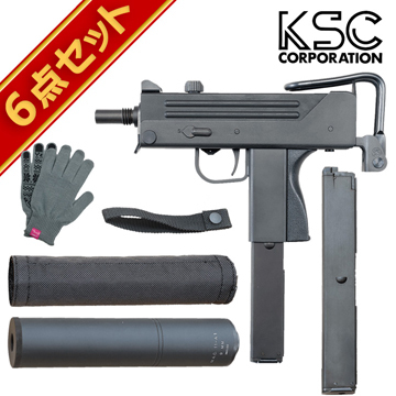 KSC イングラム M11A1 システム7 HW フルセット (ガスブローバック