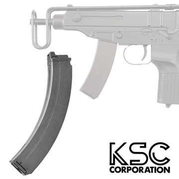 KSC ガスブローバック Vz61 スコーピオン 用 マガジン 40連 ロング 3本