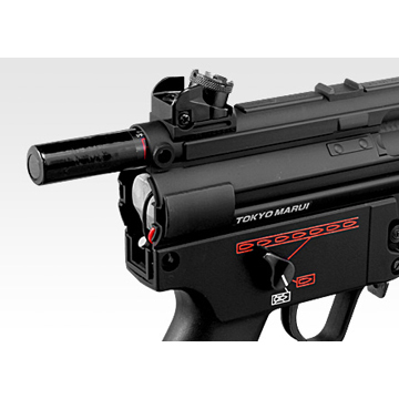 フルセット 東京マルイ H&K MP5K A4 PDW バッテリー 充電器セット