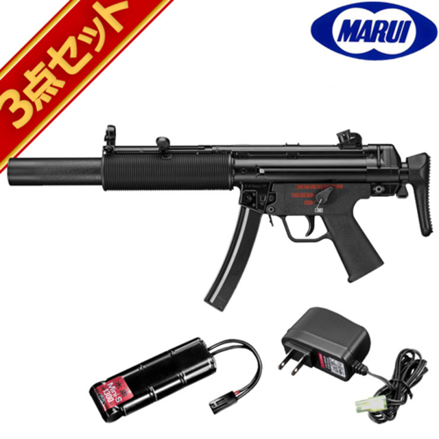 東京マルイ MP5 SD6 次世代電動ガン バッテリー 充電器フルセット｜次