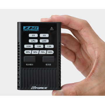 G－FORCE ZAC リポバッテリー 7.4V 410mAh ハンドガン用 ＆ 専用充電器
