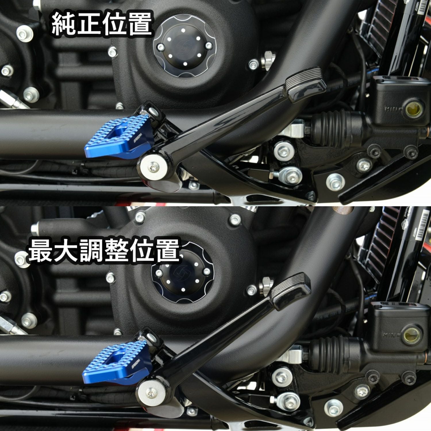 M8ソフテイル ローライダー/S/ST、ストリートボブ アジャスタブル