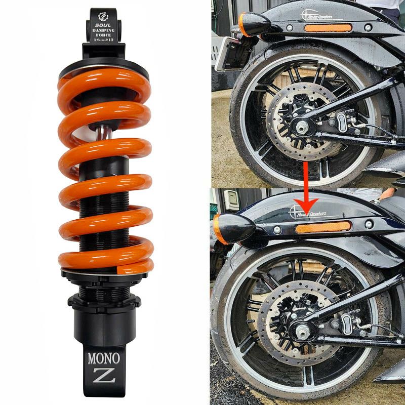 ハーレー純正☆ローダウン リアサスペンション FXFB、FXFBS ソフテイル