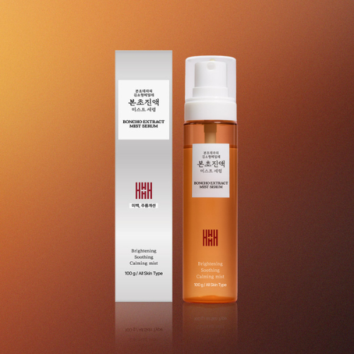 商品詳細 HEMILLE 本草濃縮ミストセラム【単品】-[HEMILLE by KIM SOHYUNG]