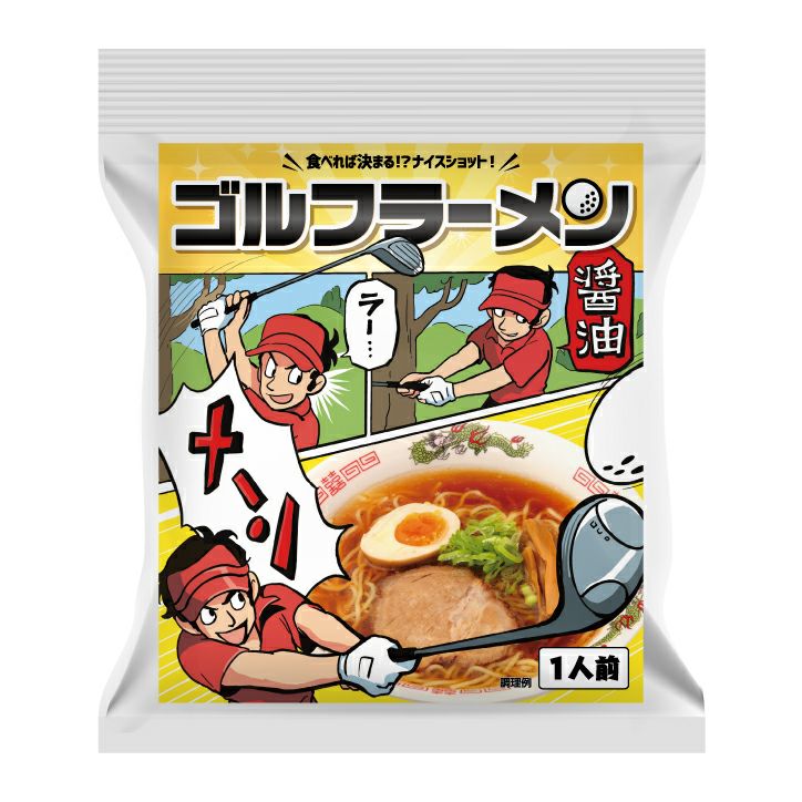 ダフランゴールドC(ラムネ菓子)の通販