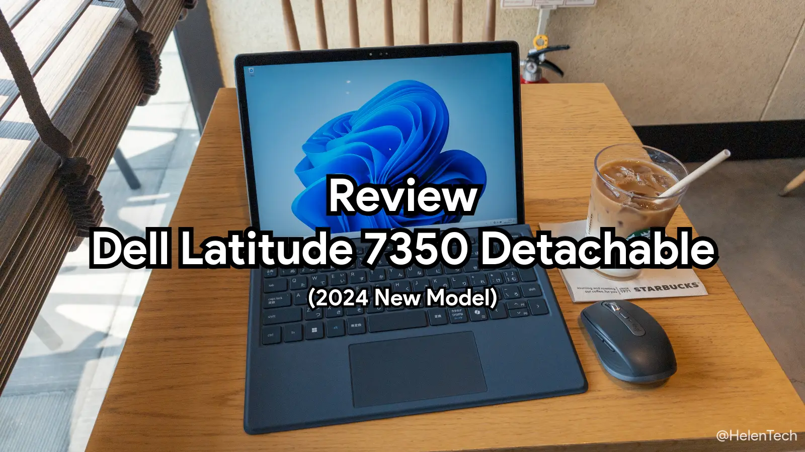 Dell New Latitude 7350 デタッチャブル｣を実機レビュー。ペンとタッチ