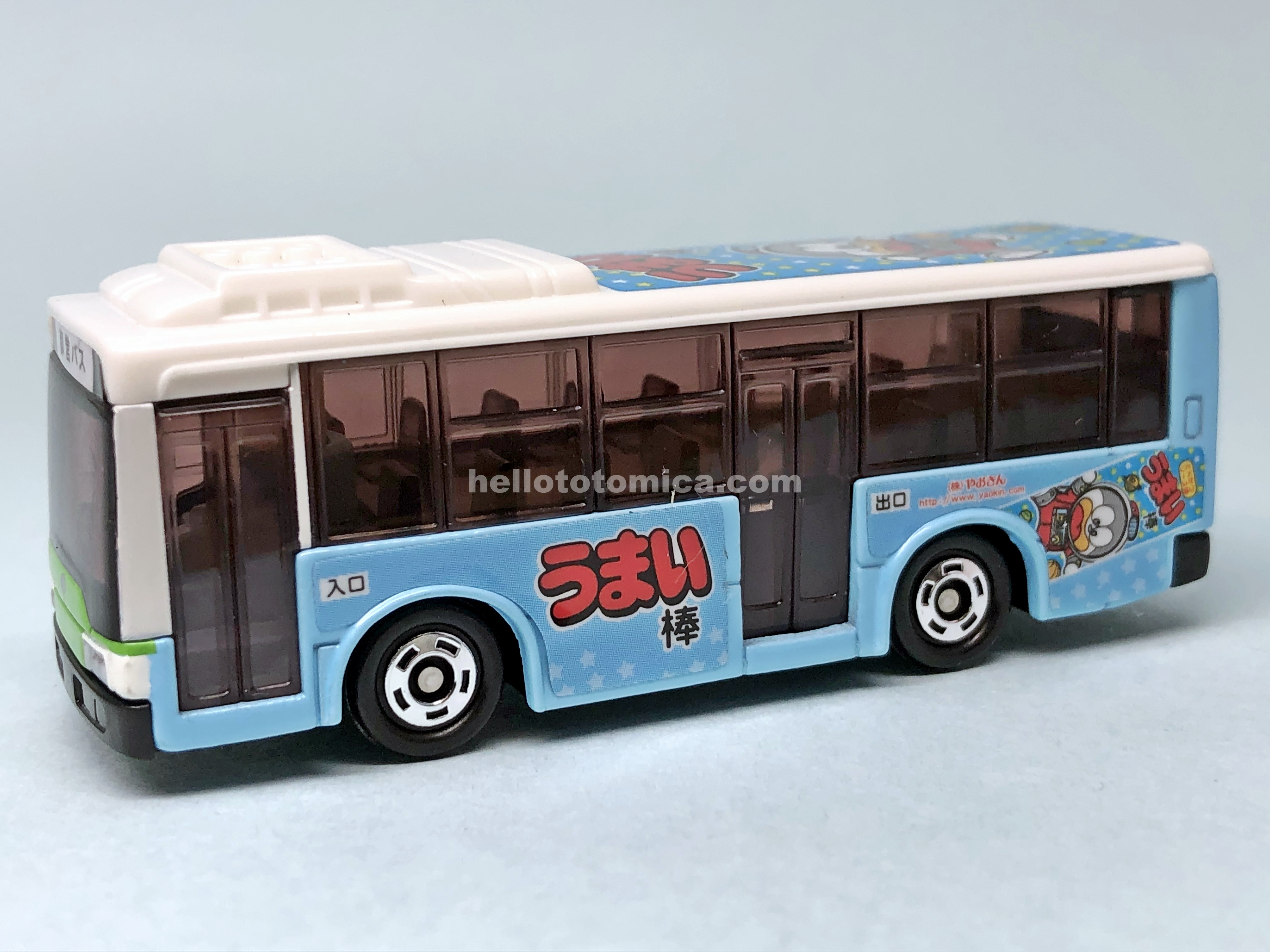 93-5 三菱ふそう エアロスター 都営ラッピングバス（うまい棒） | はる