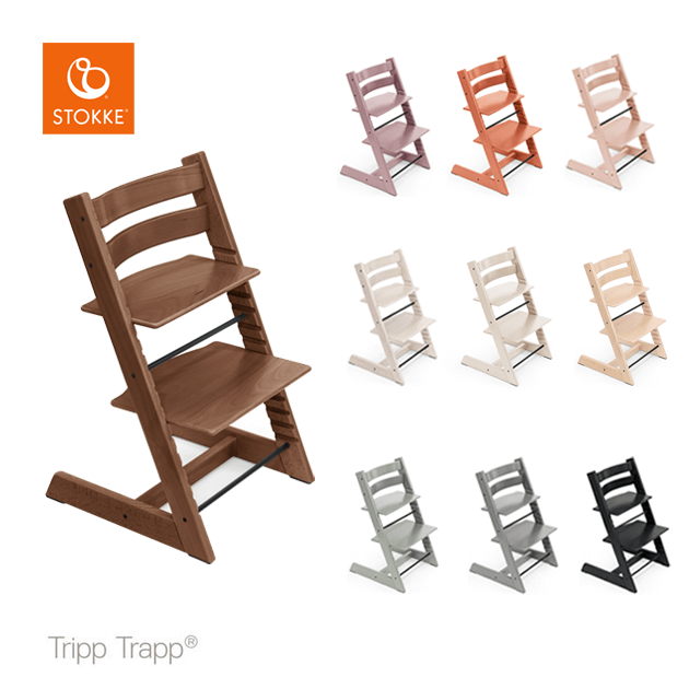 ハロー赤ちゃんOnlineshop / STOKKE (ストッケ) TRIPP TRAPP（トリップ