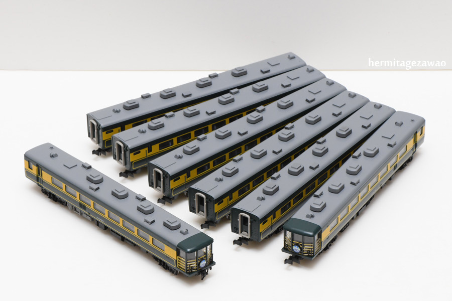 サロンカーなにわ＜TOMIX＞: 臨zawa混合列車