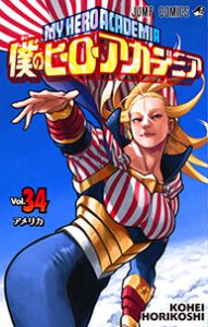 BOOKS｜アニメ『僕のヒーローアカデミア』