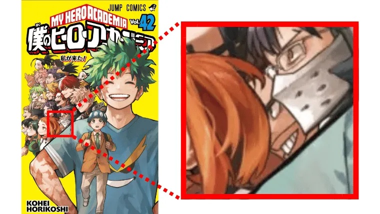 砂藤くんの存在が消された…？最終巻表紙での扱いは作者公認｜ヒロアカ