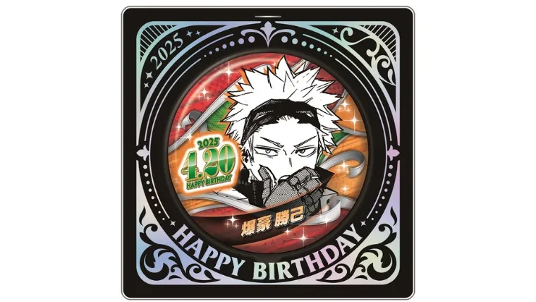 急げ！】爆豪勝己の2025年バースデイ新作グッズ受注期限まで残り4日