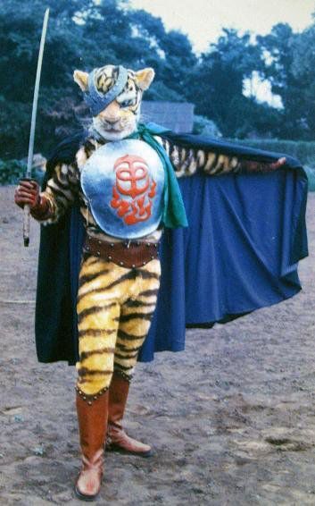 更新】怪傑ライオン丸のタイガージョー、虎錠之介について語ろう