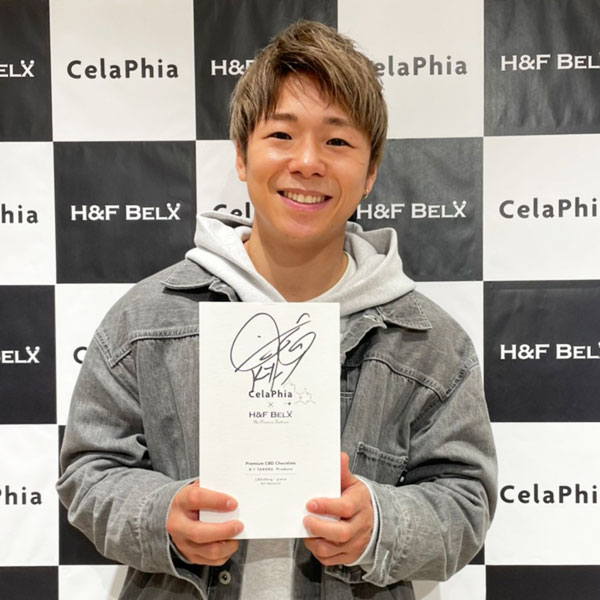 武尊選手とコラボ商品記念！H&F BELX 有楽町マルイ店にてサイン・撮影