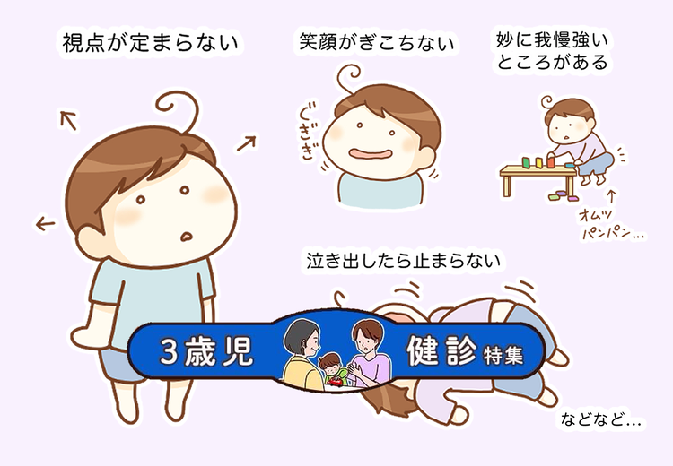 f3928bee-94c0-4076-bcff-