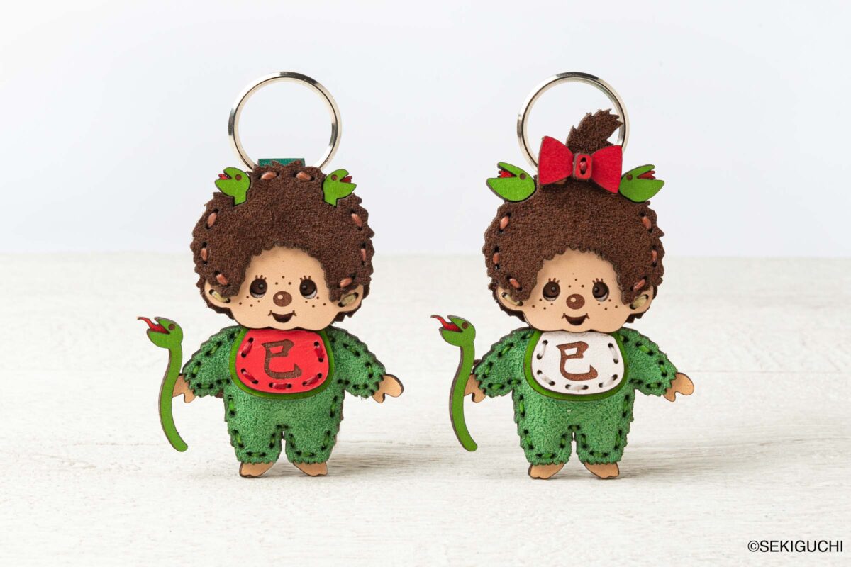 NEWS / モンチッチ | 株式会社ヒキダシ