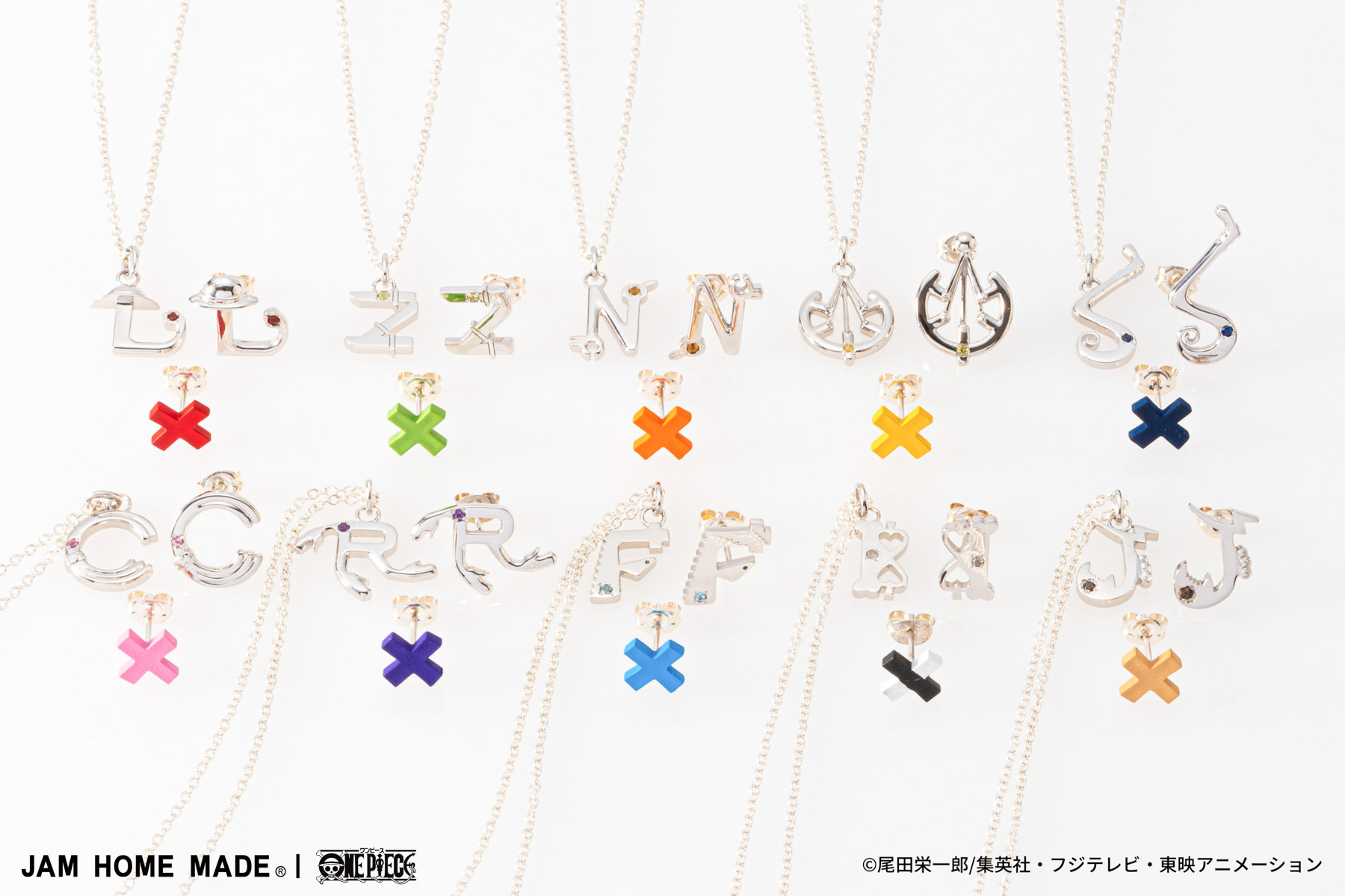 アクセサリーブランド JAM HOME MADE より “麦わらの一味” の10人