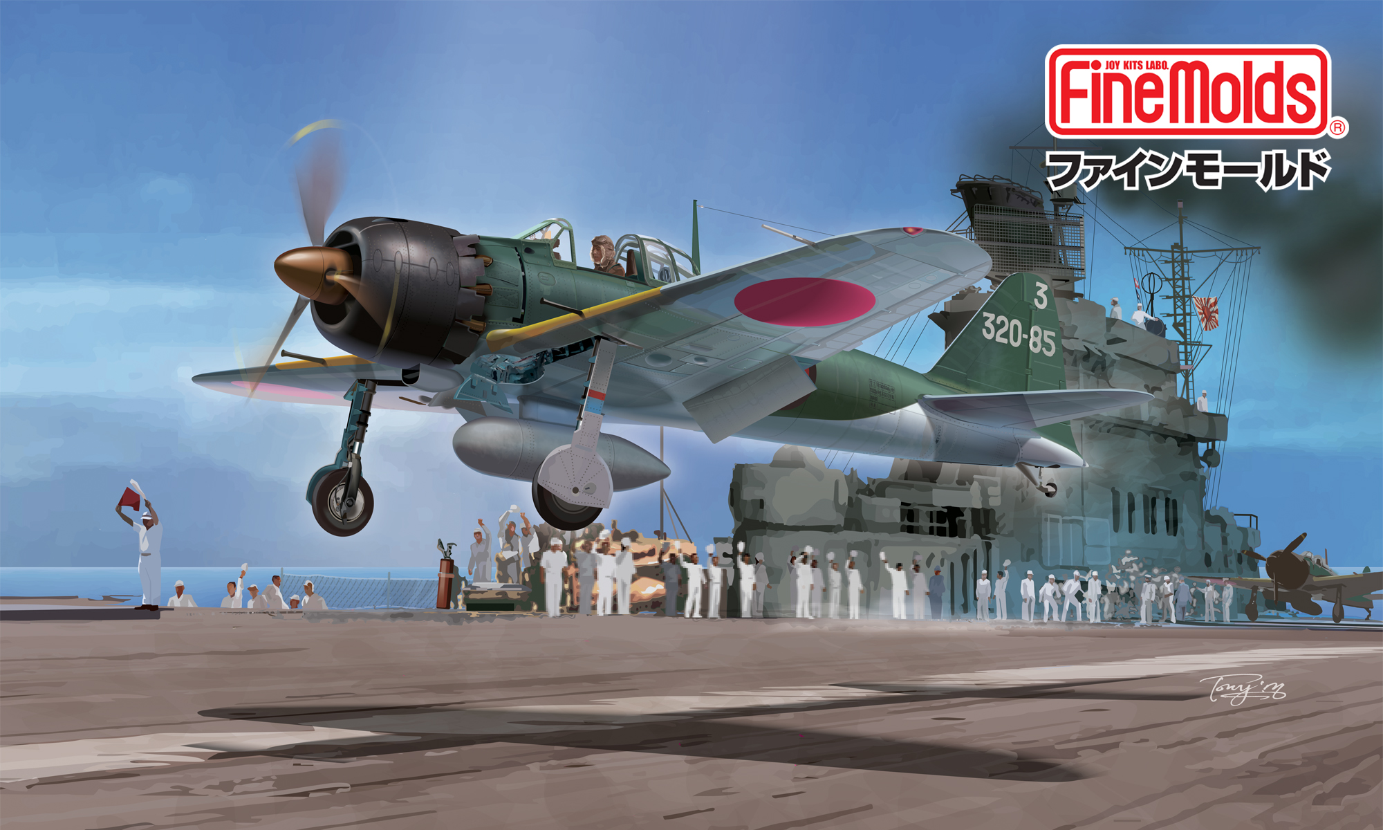 IJN A6M5 ZERO Fihgter (Nakajima Prod.) – Hinomaru Hobby Kits