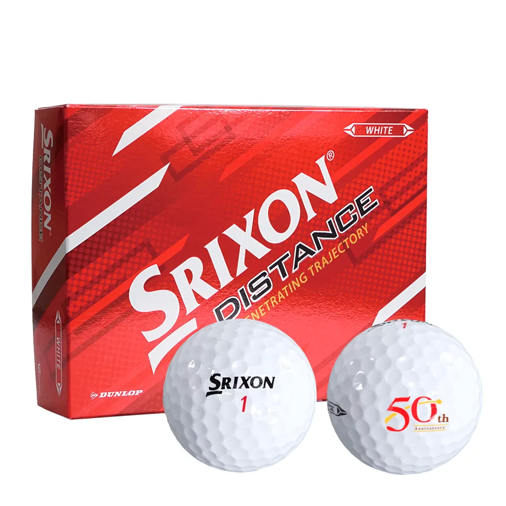 名入れゴルフボールの商品一覧｜ノベルティ・販促品・オリジナルグッズ
