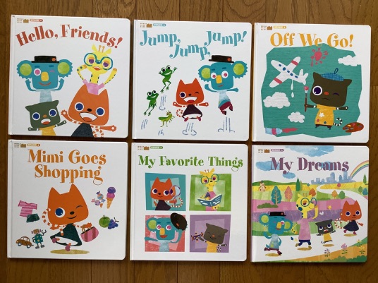 絵本24冊一覧｜ワールドワイドキッズ(WWK)が優秀すぎる！良かった5つの