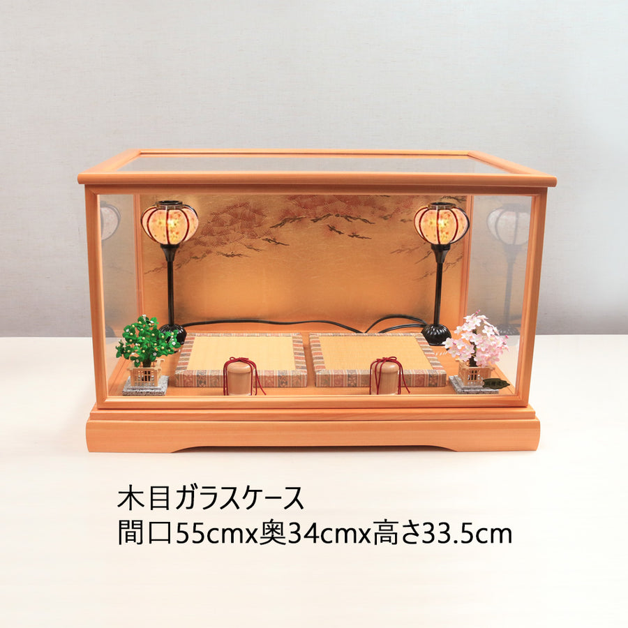 雛人形ケースのみ 【木目ガラスケース単品 販売 】ひな祭りのお雛様