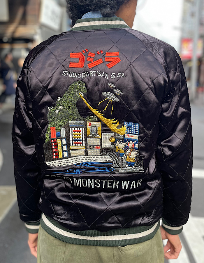 STUDIO D'ARTISAN GREAT MONSTER WAR | HINOYA Official Site