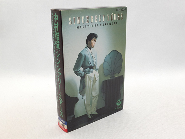 Disc. 中村雅俊 『Sincerely Yours』 – 久石譲ファンサイト 響きはじめ