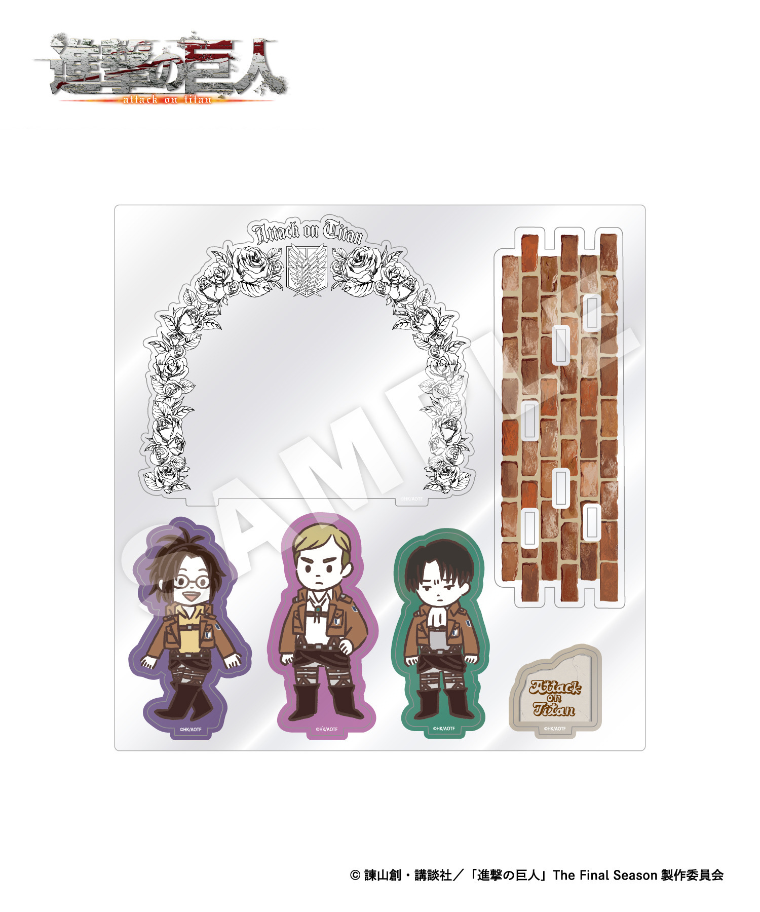 TVアニメ『進撃の巨人』ジオラマ風アクリルスタンド_リヴァイ