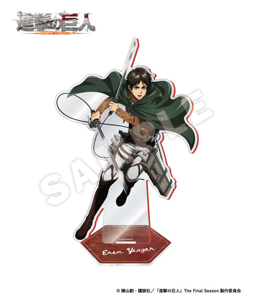 TVアニメ『進撃の巨人』等身大アクリルスタンド_リヴァイ｜HICUL