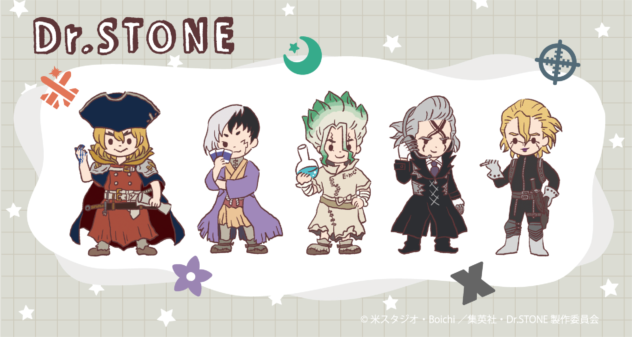 Dr.STONE（ドクターストーン）』HICUL限定新規描き起こしグッズの販売