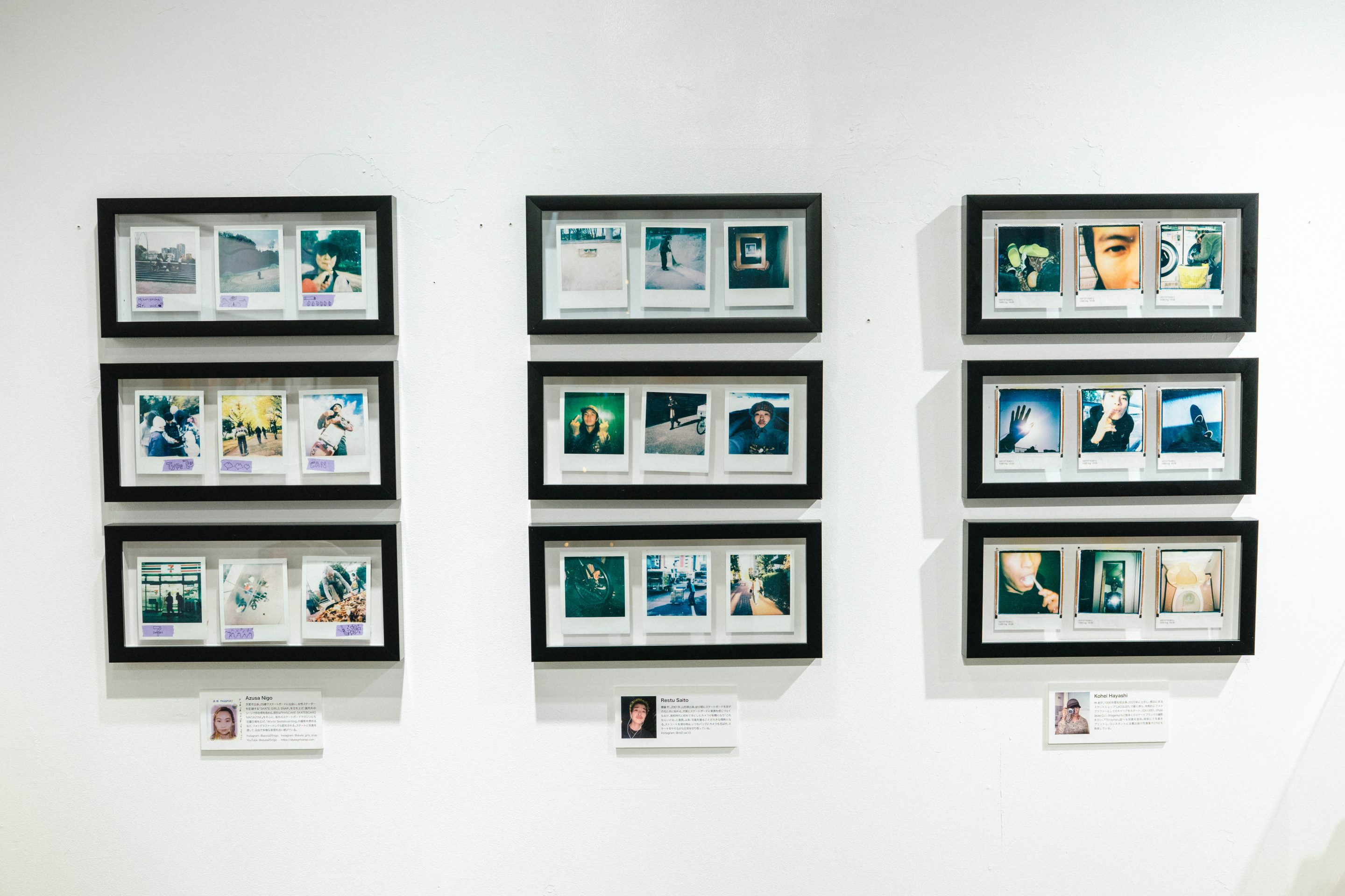 Polaroid Photo Show“Celebrate the season's beautiful reality