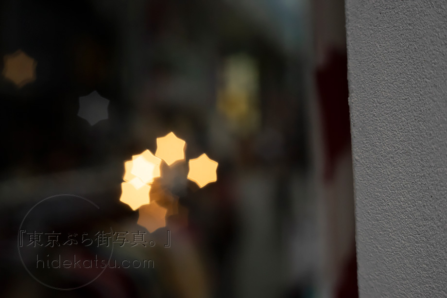 インダスター61 星ボケとシャープな描写のオールドレンズ Industar-61