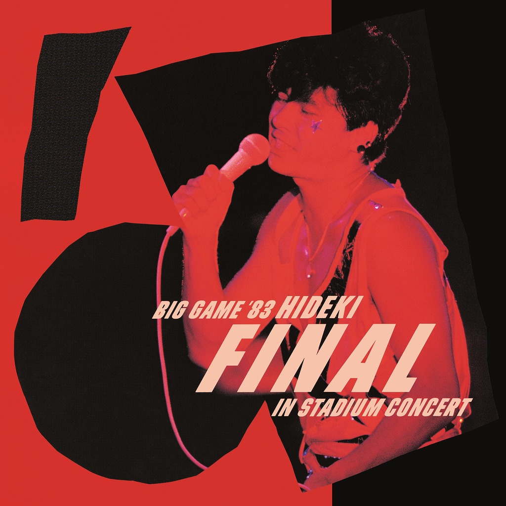 HIDEKIFOREVER.COM / 復刻第六弾 4枚セット(一般会員)