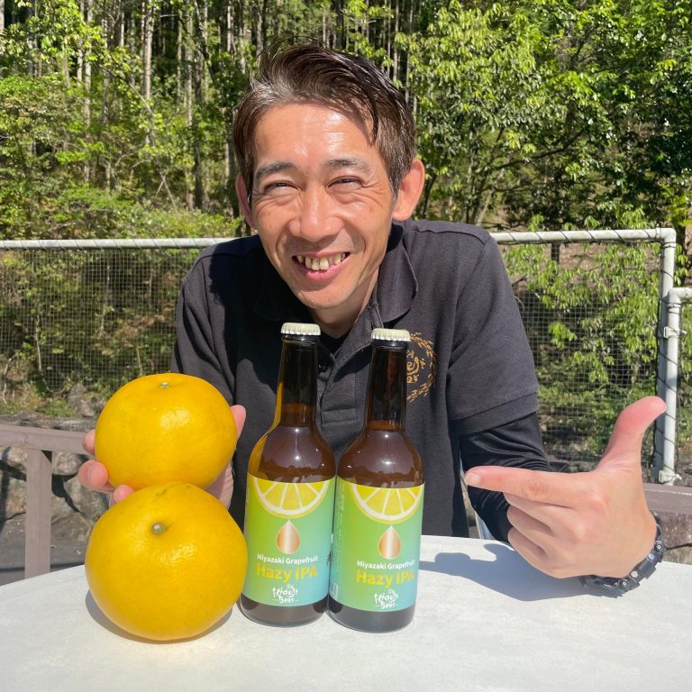 希少な宮崎産グレープフルーツ使用！ 宮崎グレフル Hazy IPA 2024.4