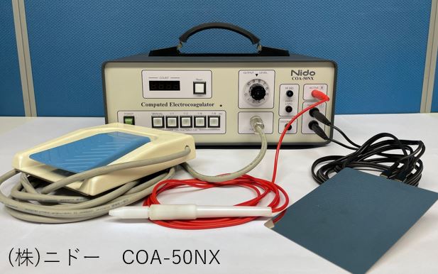 ニードル脱毛（医療針脱毛） - ひふみるクリニックー脱毛サイト