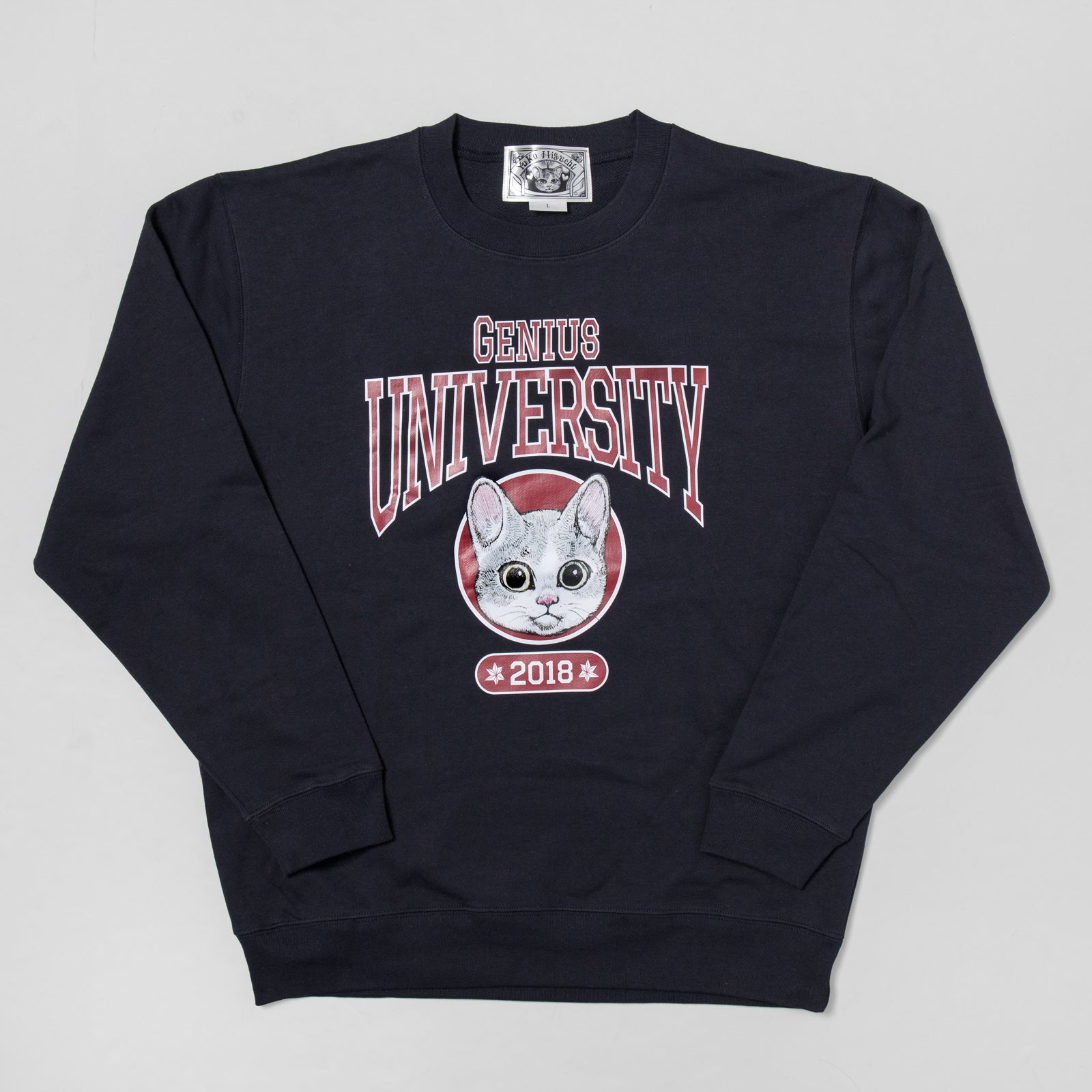 大学指定トレーナー ボー – ボリス雑貨店