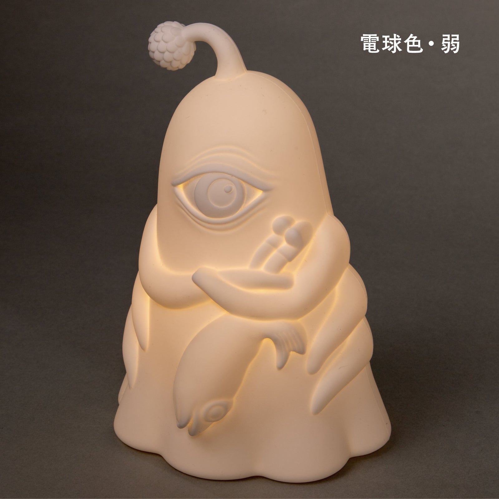 ひとつめちゃんライト – ボリス雑貨店