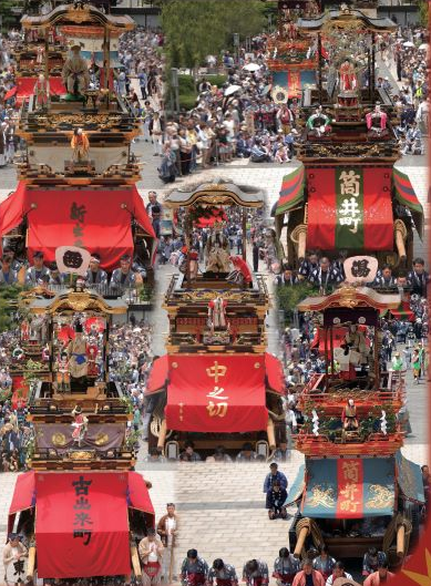 令和7年 名古屋まつり 情報発信。 | [名古屋] NPO法人 東区山車まつり