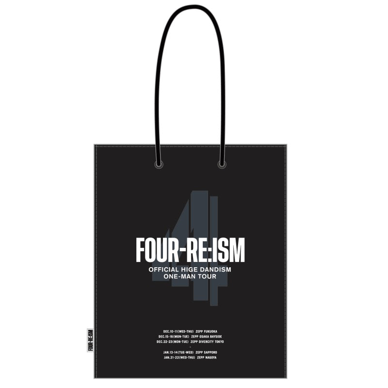 ショッパースタイルトートバッグ – Official髭男dism ONLINE STORE