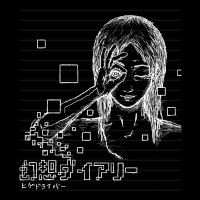 ヒゲドライバー Hige Driver official site