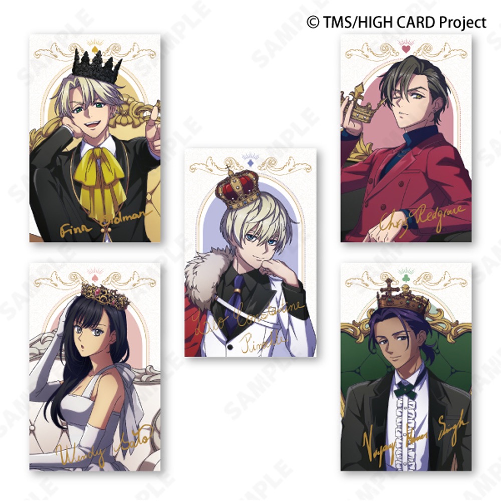 GOODS｜TVアニメ「HIGH CARD」公式サイト