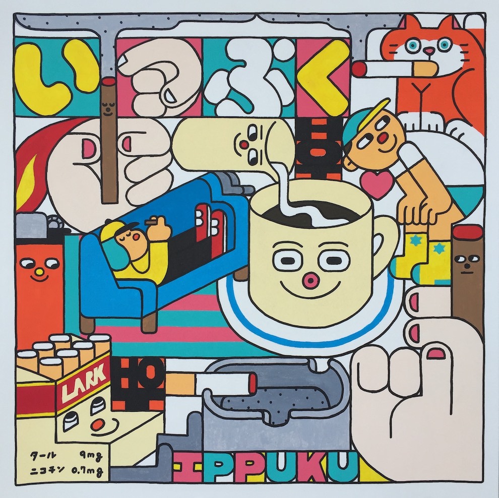 グラフィティーライターLURK個展開催 Carharttなどコラボアイテムも