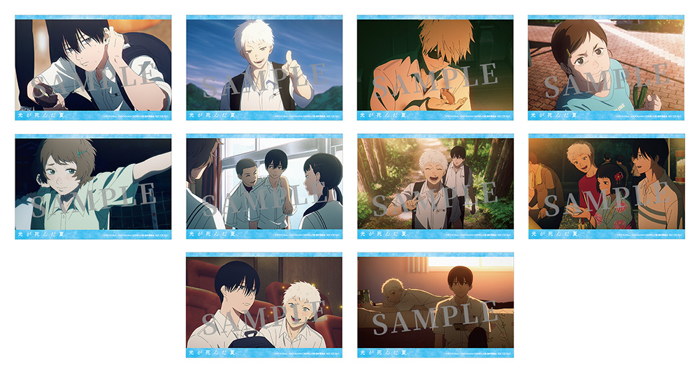 TVアニメ「光が死んだ夏」オンリーショップ2025 in アニメイトが開催